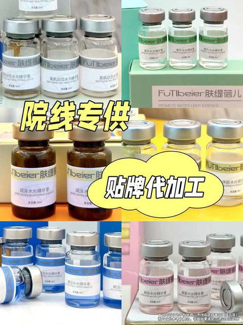 源頭實力派 華瀾生物工廠為美容護(hù)膚保駕護(hù)航